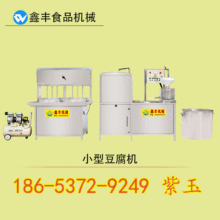  宁波舵盘法兰金属制品厂 主营 法兰,轴件,其他机加