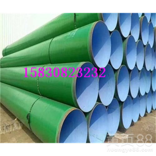【资讯:河南省法兰厂家价格产品介绍】- 
