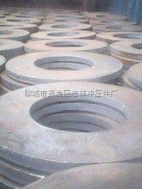 乐山法兰盘法兰毛坯厂家专供-聊城市开发区宏祥冲压件厂